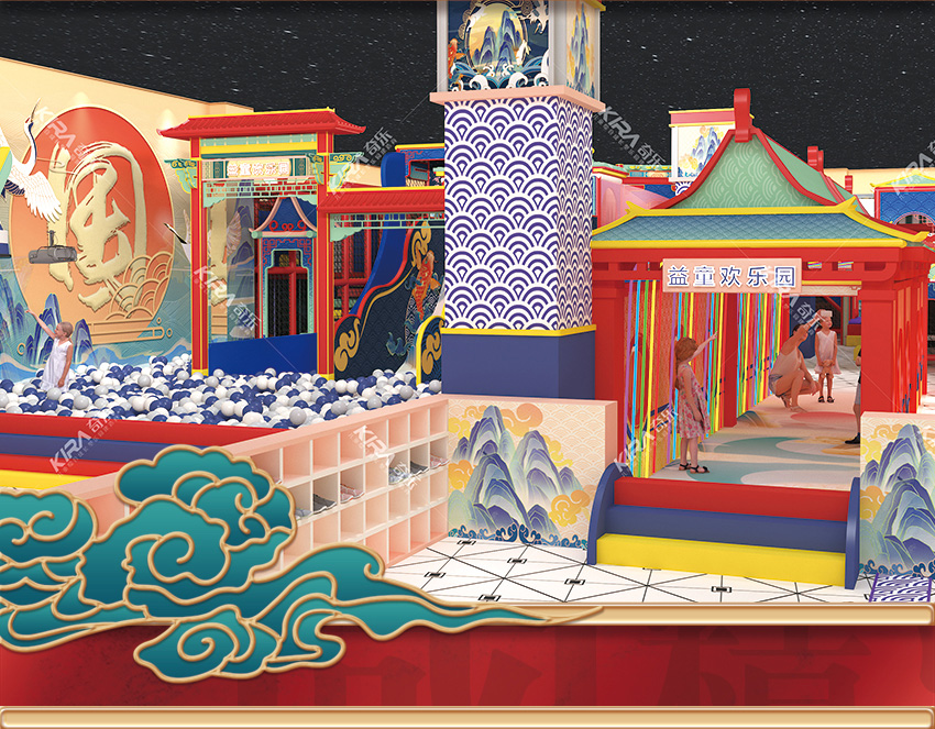 益童歡樂(lè)園