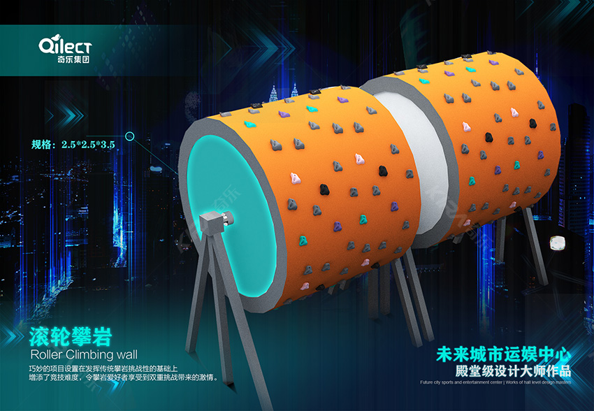 馬上得到客戶的好評，都說這是一個非常nice的樂園