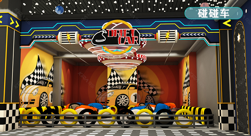 適合家庭娛樂、拓展挑戰