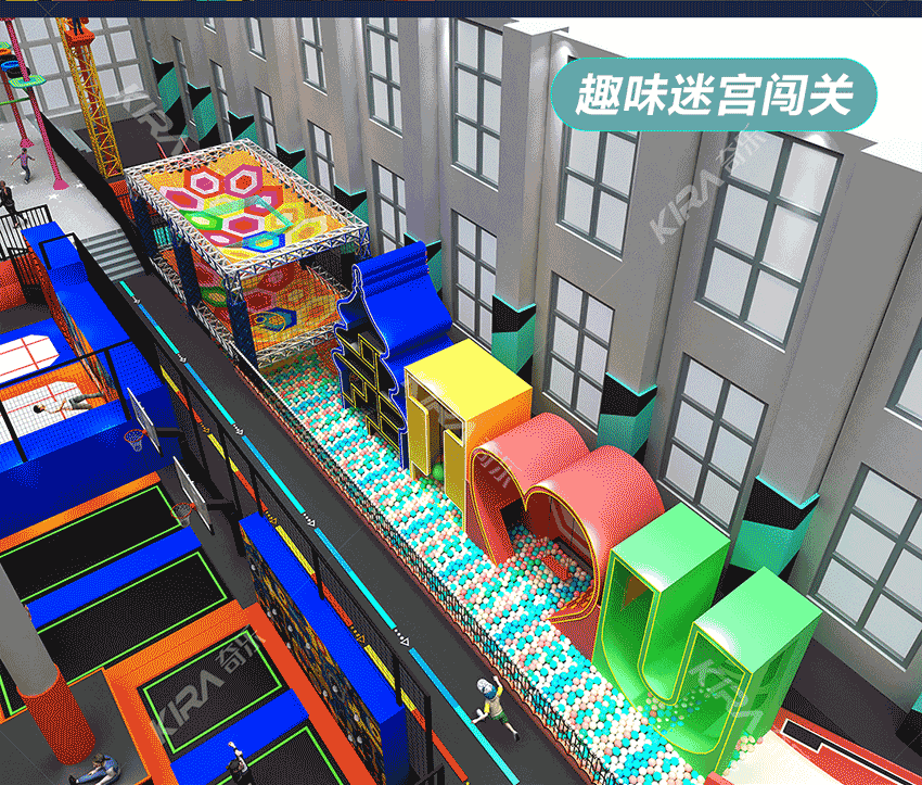 是更適合家庭親子游玩的室內樂園，可以定位于在兒童樂園和蹦床公園之間的樂園